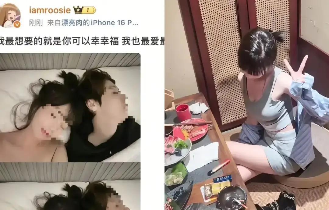 鹿晗、林更新，这帮顶流男星，居然被一个叫司晓迪的素人当成了“集邮册”？这瓜太大