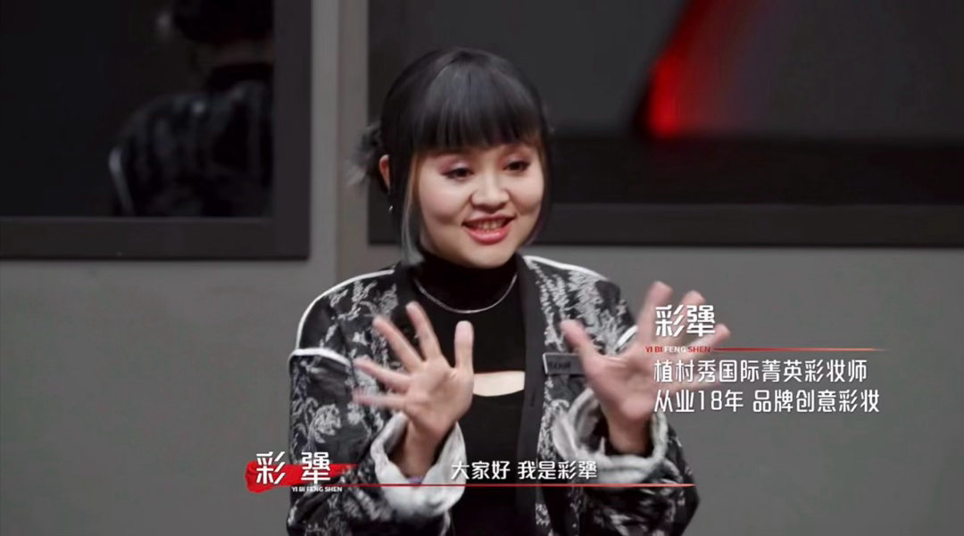 谁这么大咖位把宁静请来当化妆师起猛了看见宁静给别人化妆了看完这段预告真的被晃晕了