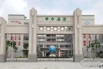需要助学贷款，在民办本科与公办大专之间应该如何选择？同学的儿子，今年参加广东高