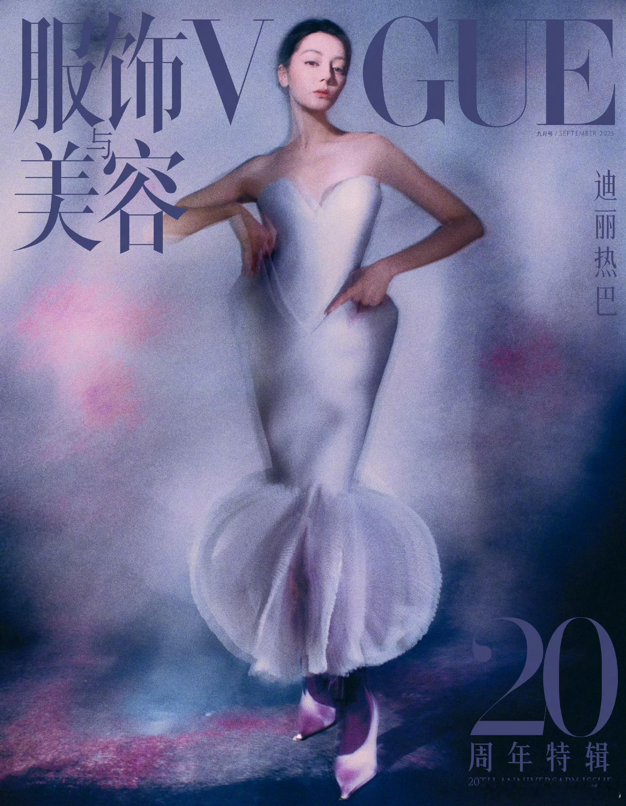 8月好像就是热巴，继周年群封后首次解锁顶刊单人封。