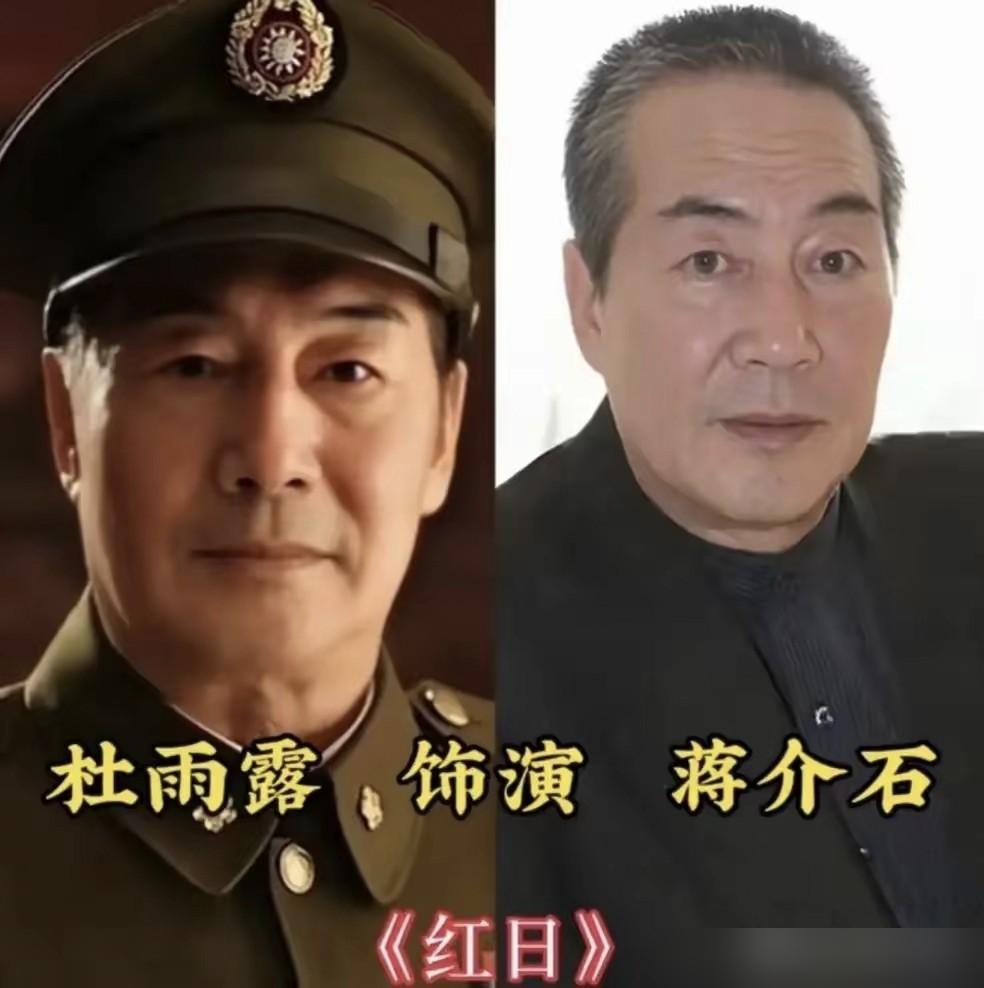 听说陈道明演《一九四二》，片酬低得跟友情客串差不多。这才是演员，为了角色，钱不钱