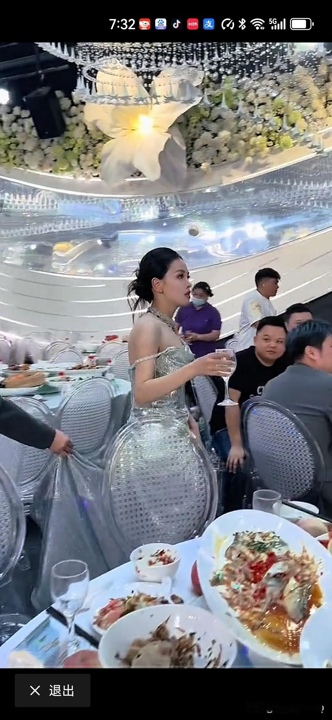 新娘换完敬酒服出来发现宾客全走了！结婚需要仪式感，今天我最靓，我是人生的第一次女