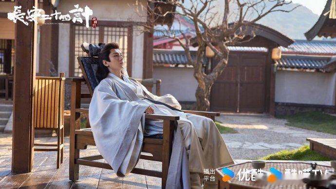 长安二十四计大结局长安二十四计粉尘爆炸谢淮安好不容易大仇得报，结果却遭到岑伟宗