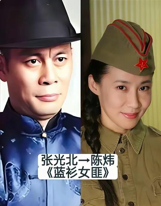 原来他们都是拍戏认识的呀怪不得感情那么好呢因戏结婚的夫妻更长情