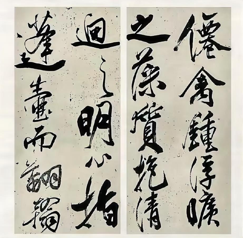 米芾书法为啥不如苏东坡？主要差距是在“字外”。“字内”技法方面，他们既然都能被评