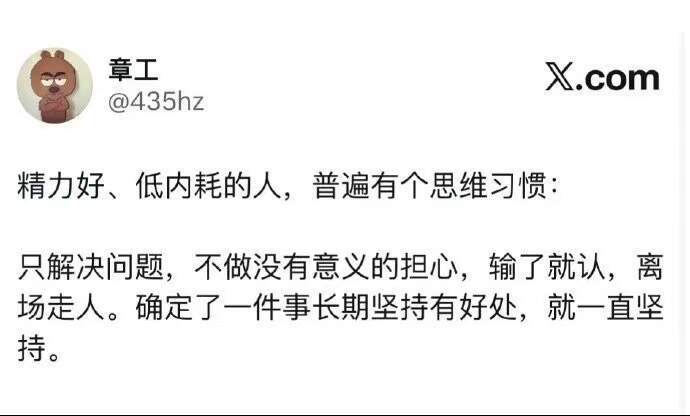 好震撼的角度，主体性一下就回来了
