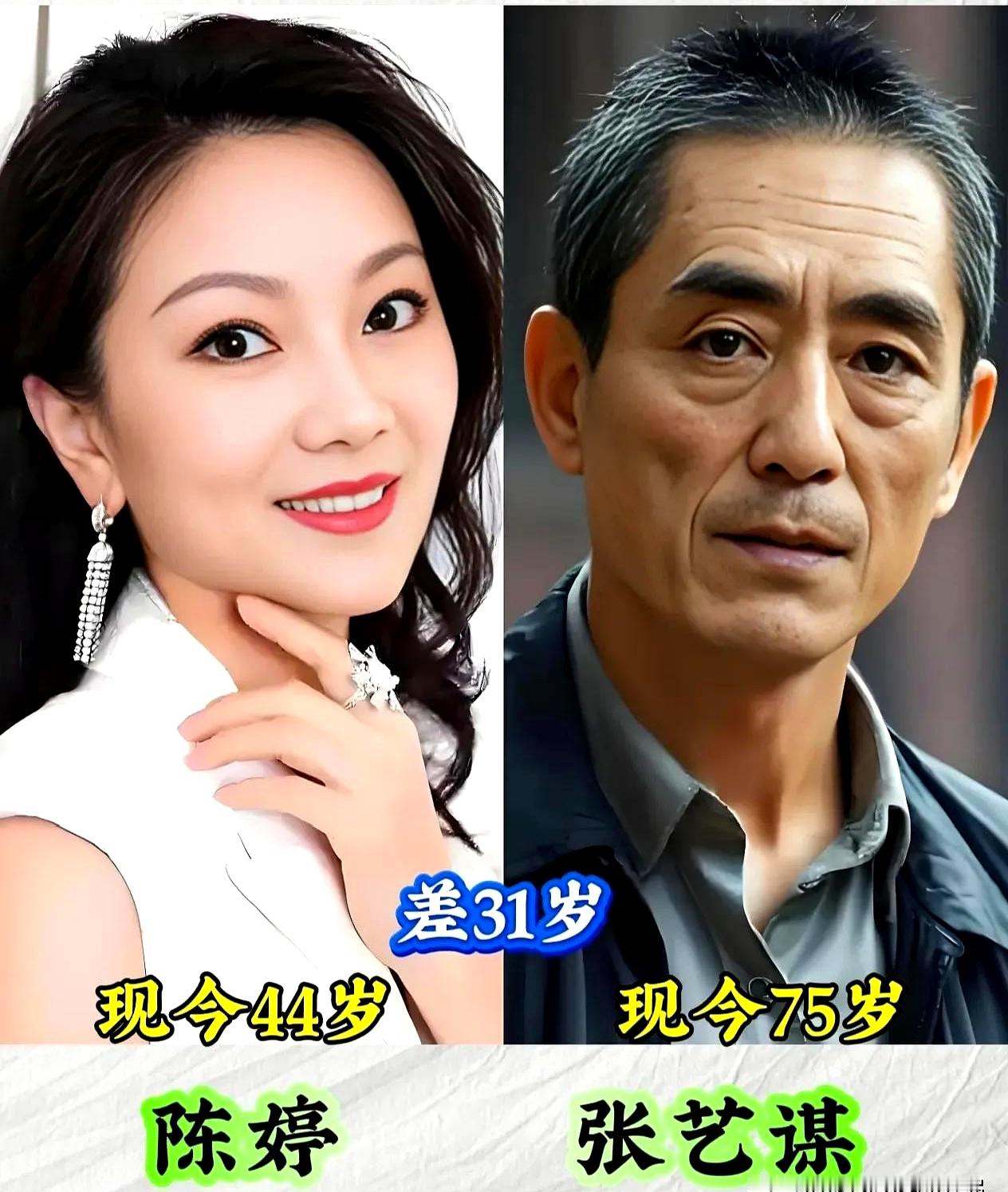 当年郭富城娶小22岁的方媛，全网都在等着看笑话，如今两个女儿都满地跑了，两口子反而越过越稳当外人总爱