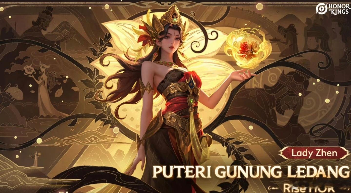 真的没人喜欢国际服文化皮肤吗？我还蛮喜欢的那边好像以大头冠为美甄姬这个完全可以当王者水晶皮搬来🥰​