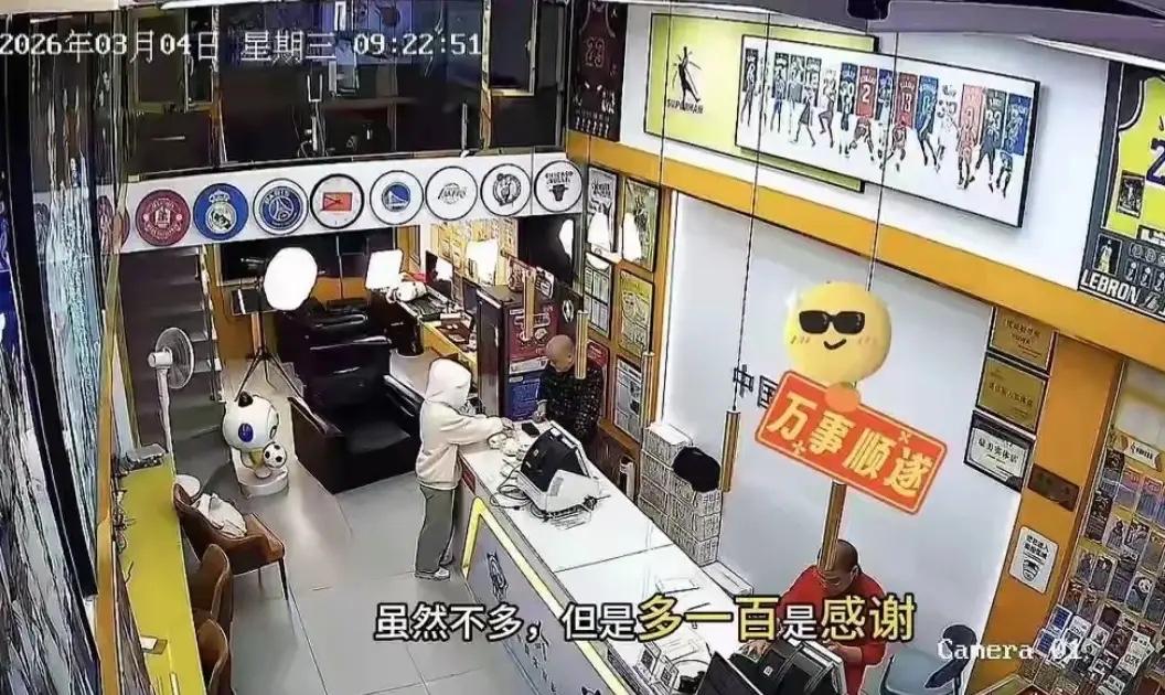 福州这一幕，看哭无数打工人。深夜，一女孩求职屡屡碰壁，身无分文的她打算去麦当劳凑