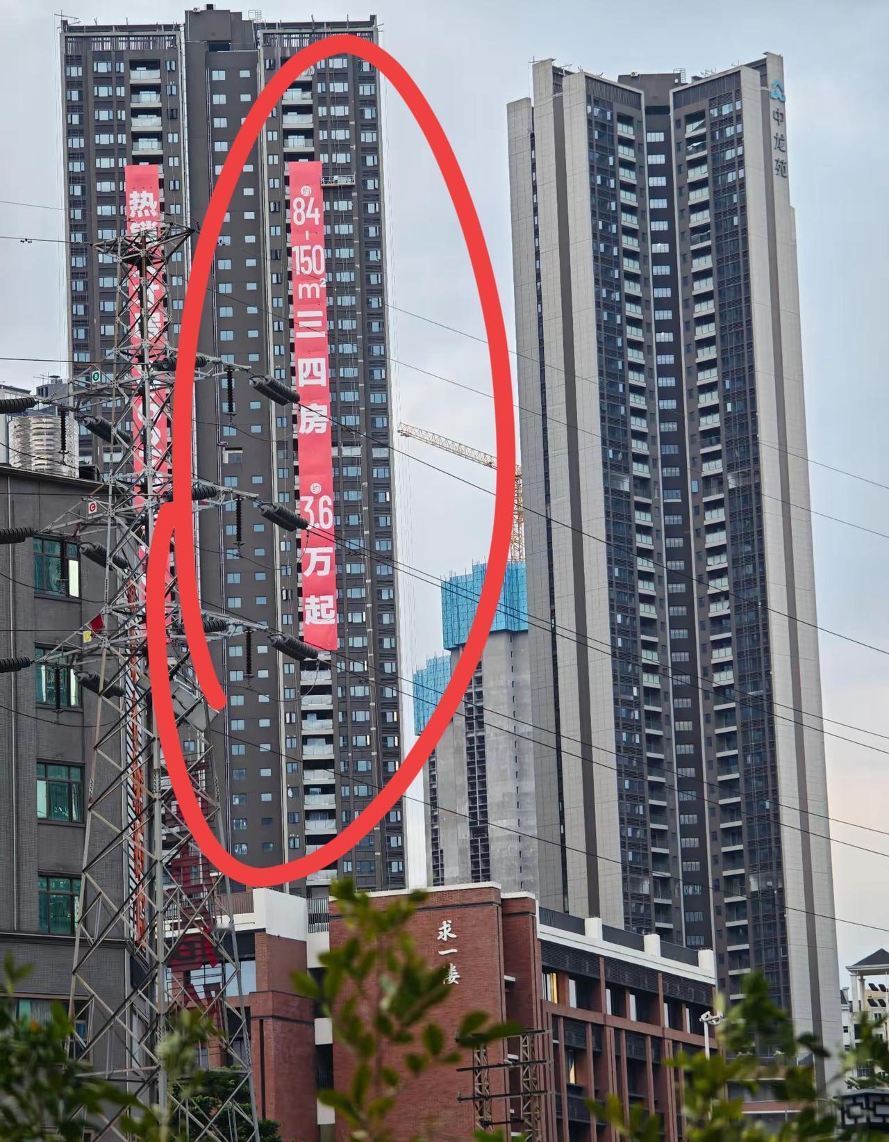 龙华壹方天地附近的安居房！！价格是3.6万起一平米，均价大概是3.96万一平，