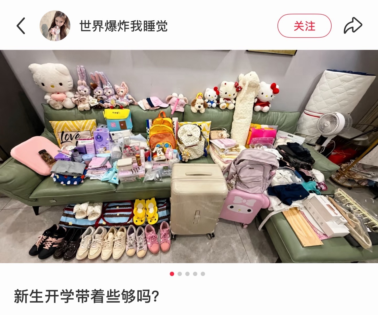 还有人说家里的父母只剩下承重墙了哈哈哈​​​