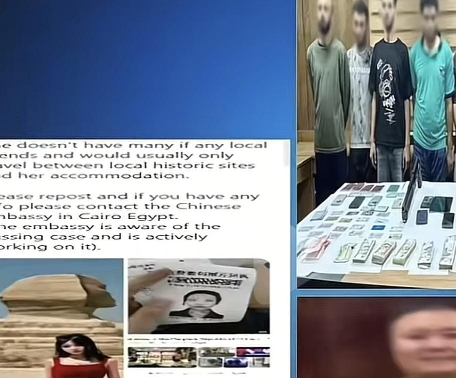 我总算明白了21岁女孩赴埃及旅游失联的真相了！就在9月30日埃及那边官方发布通