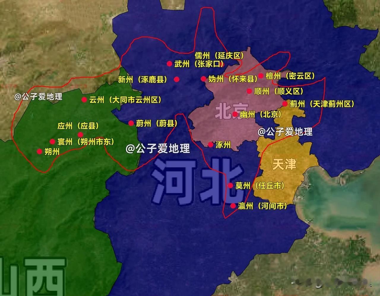 石敬瑭一念之差，让中国北方门户洞开！燕云十六州这么重要？你有没有想过，中国历史