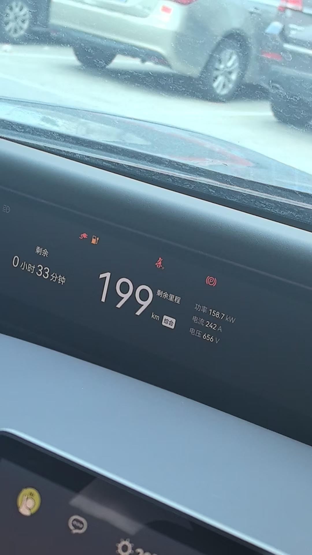 阿维塔07提车记，使用心得