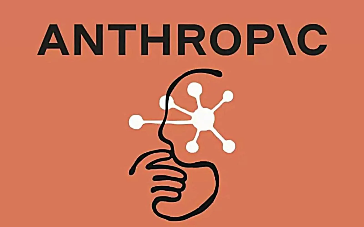 AI要失控? Anthropic紧急呼吁全球暂停