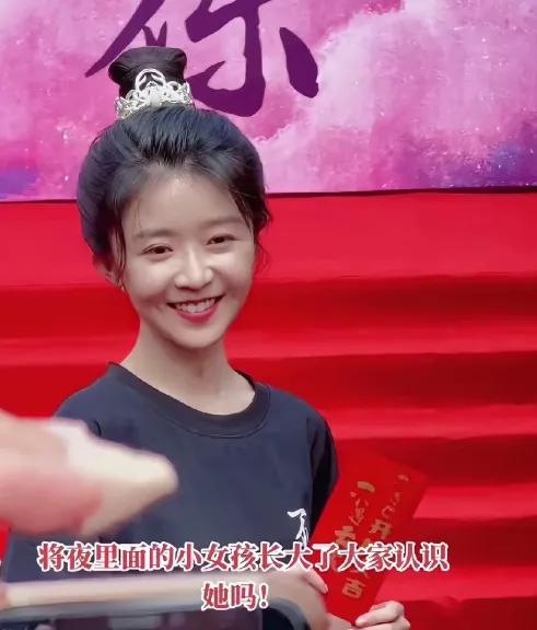 宋伊人新剧又被下架了，估计他做梦都没想到，自己凉凉不是因为她恶搞王鹤棣，也不是因