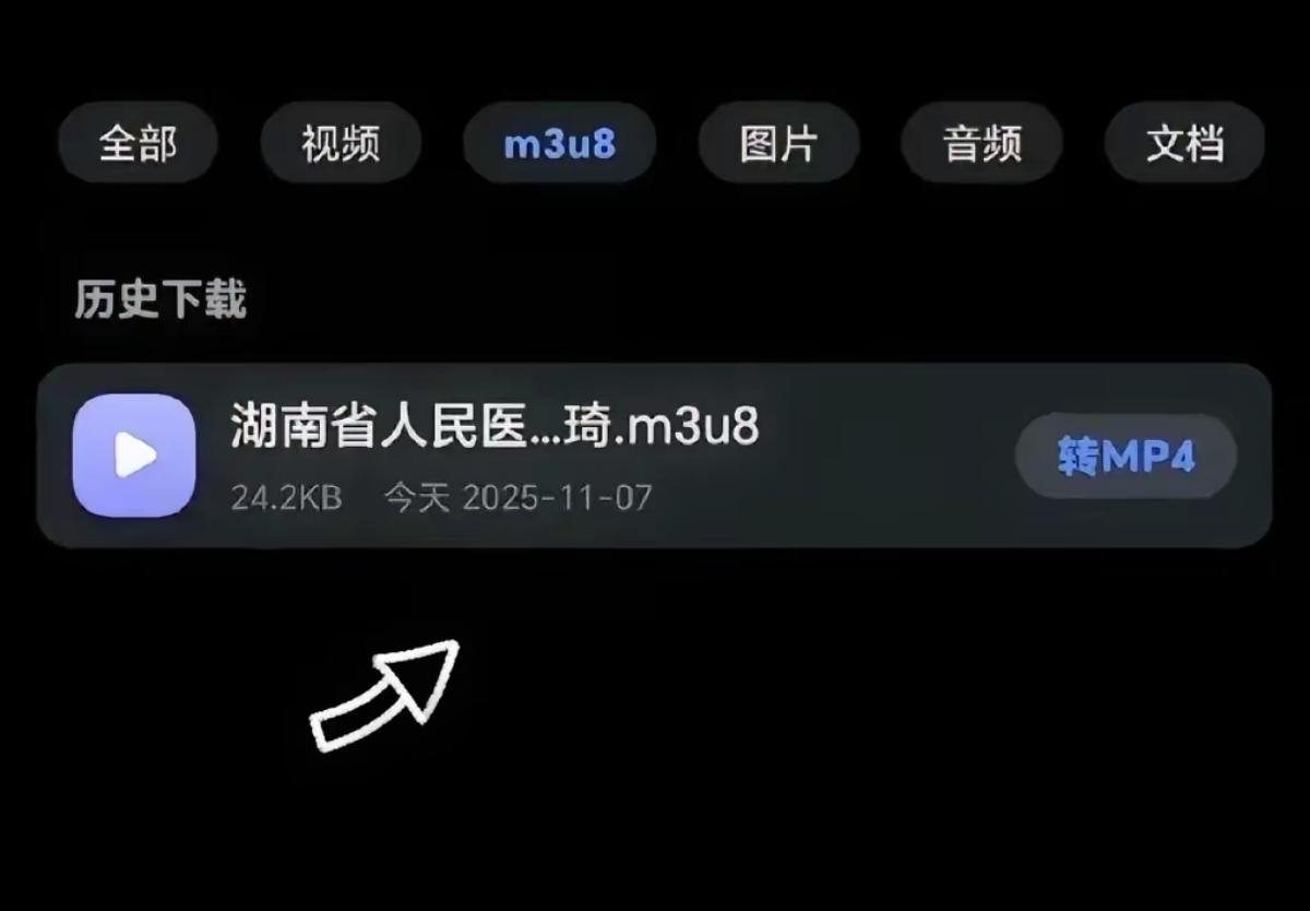 不愧是泌尿科的专家，50岁了仍然宝刀未老，17分钟的视频大家有目共睹，他肯