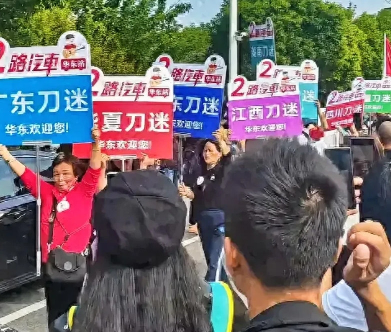 刀郎演唱会为何要降温，不降温可不行，因为刀迷太多了，如果不加以控制，那么演唱会周