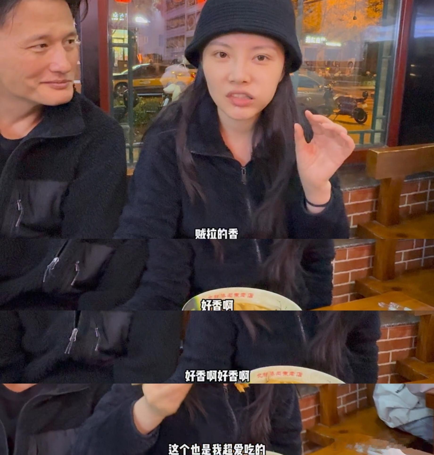 尹子维徐冬冬深夜觅食凌晨的卤煮店藏着最甜约会！尹子维徐冬冬把夜宵吃出蜜月感，一