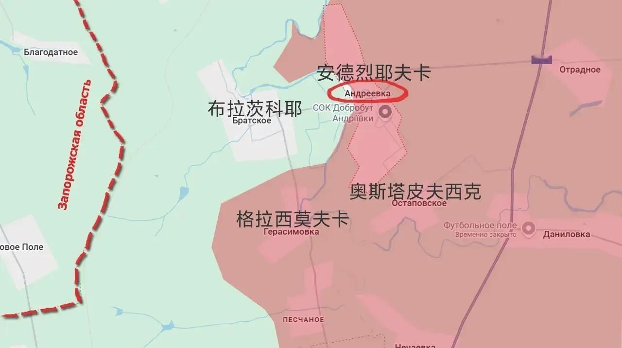 俄军东部集群在第聂伯罗彼得罗夫斯克州又上演了一次飙车，继占领奥斯塔皮夫西克和格拉