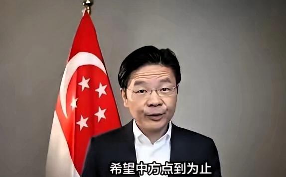 最近新加坡总理黄循财一番话，把自家祖辈的老账给翻出来了。原来上世纪40年代日