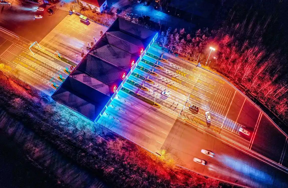 【长达9天具体日期出炉春节对7座及以下小型客车免收高速通行费】日前，交通运输