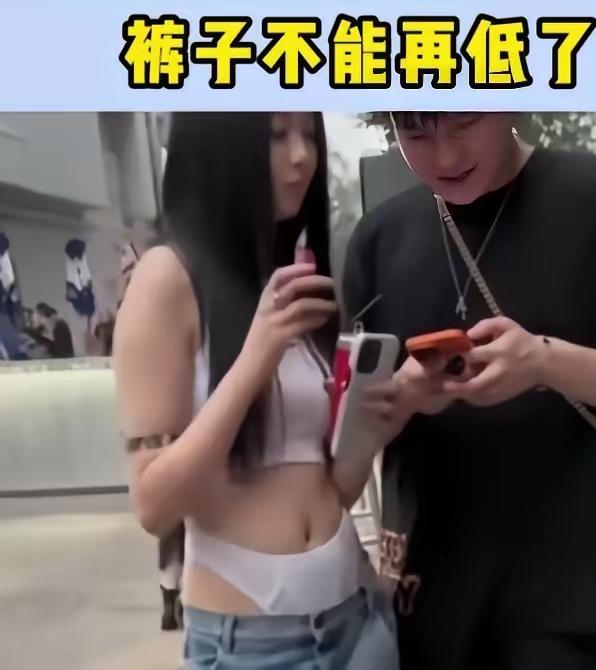 一辈子不结婚的女干部那个女干部听到了有人来找她算账，非常有经验，一下子躲在会议