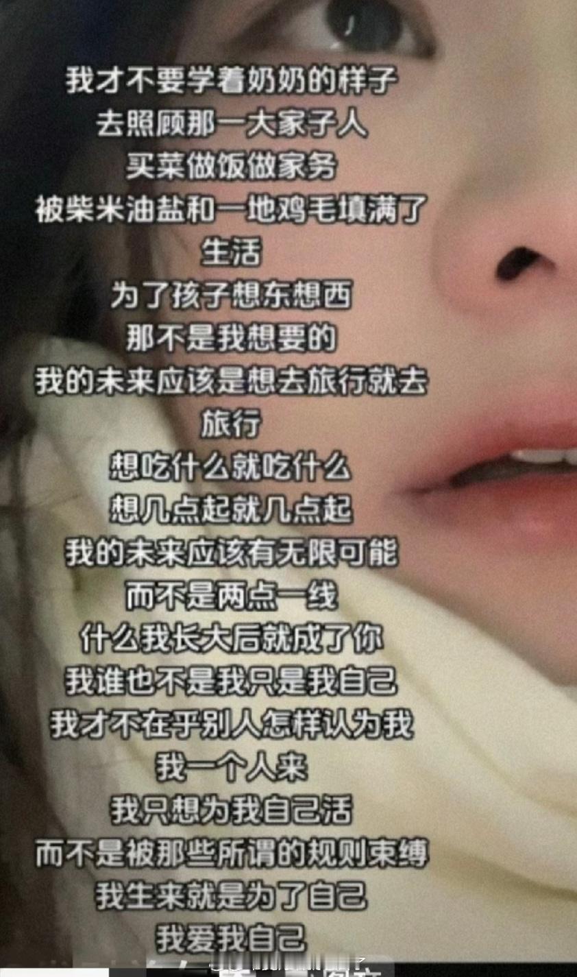 为什么那么多人喷她？