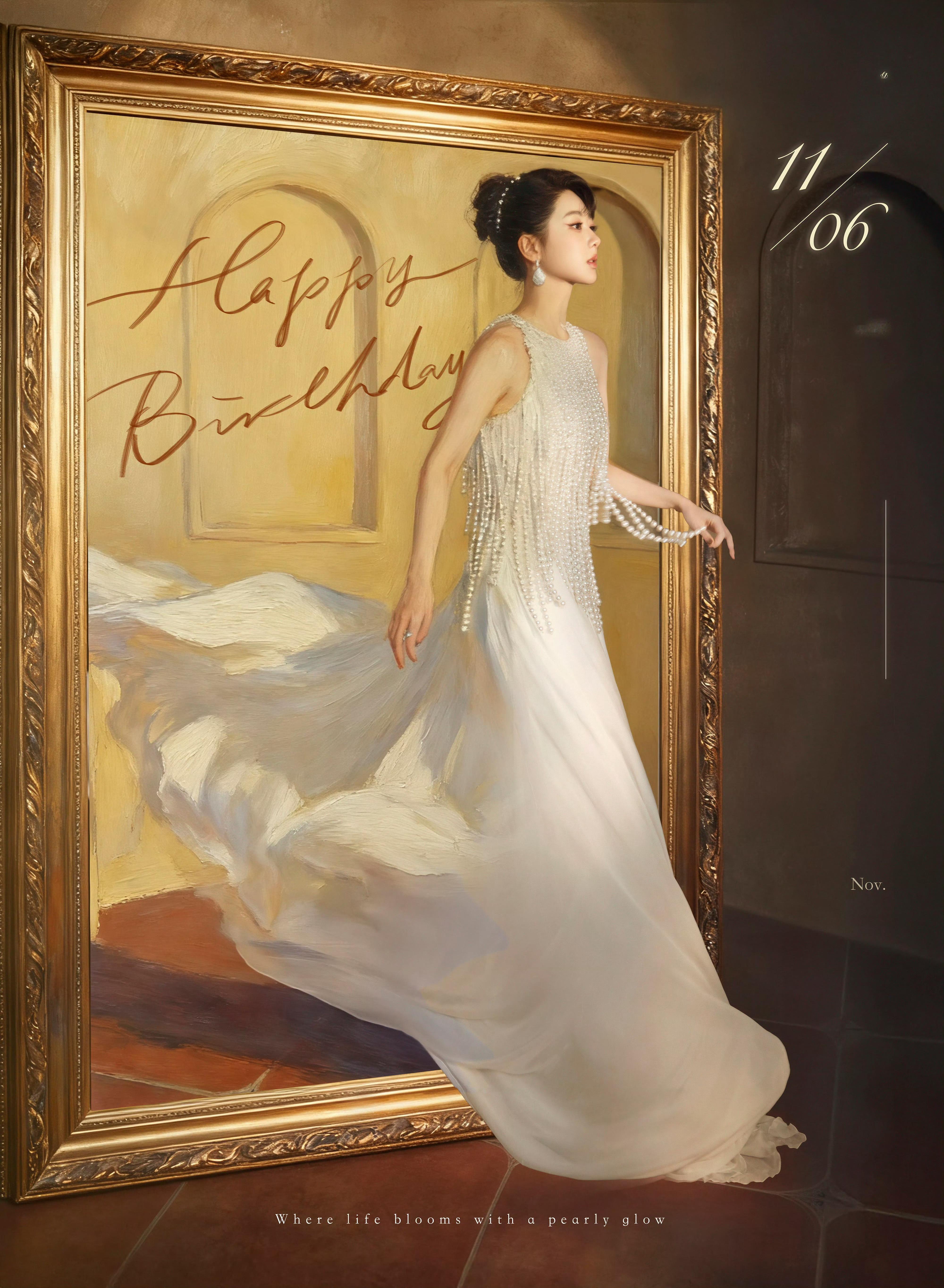 杨紫｜生日大片今日寿星的生日新片！以一套GeorgesHobeika20