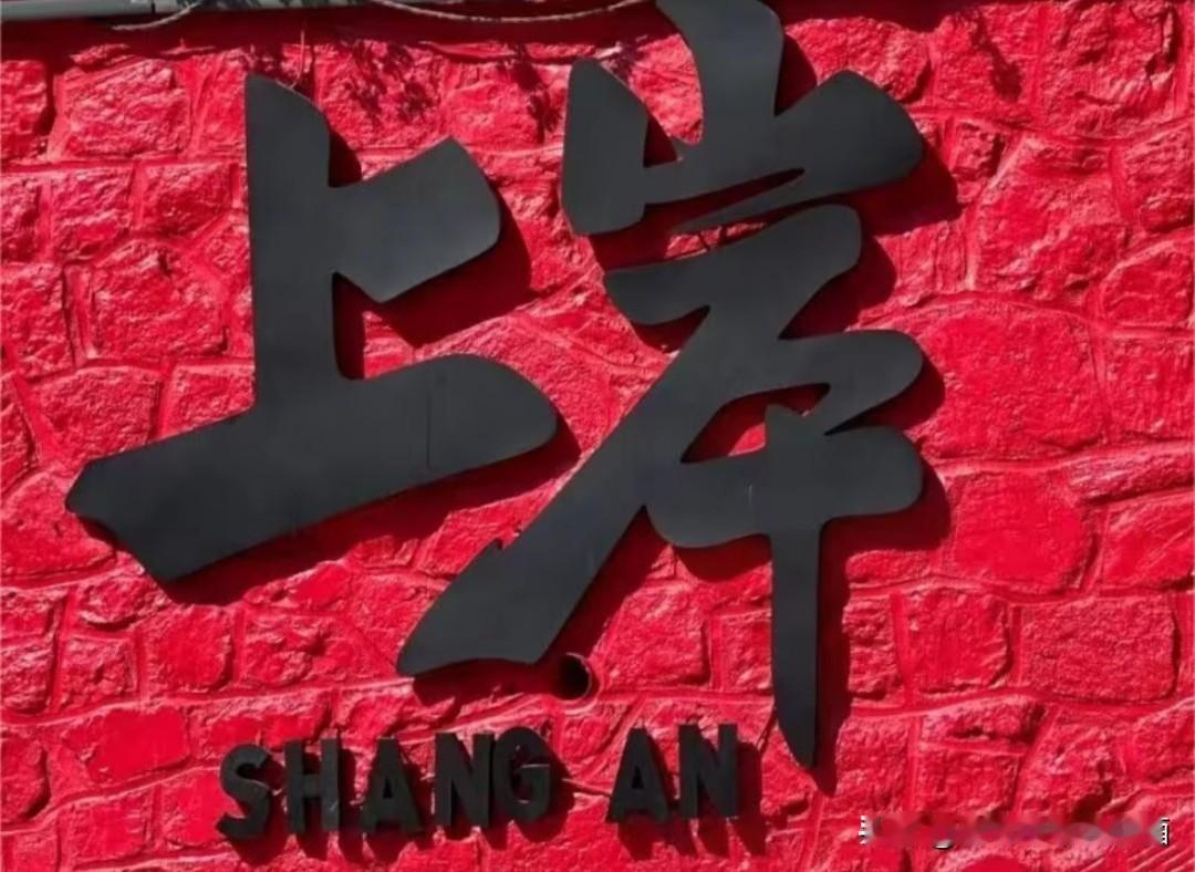 上海税务局2026年录用人数最多的大学上海税务局2026年第一批拟录用公务员4