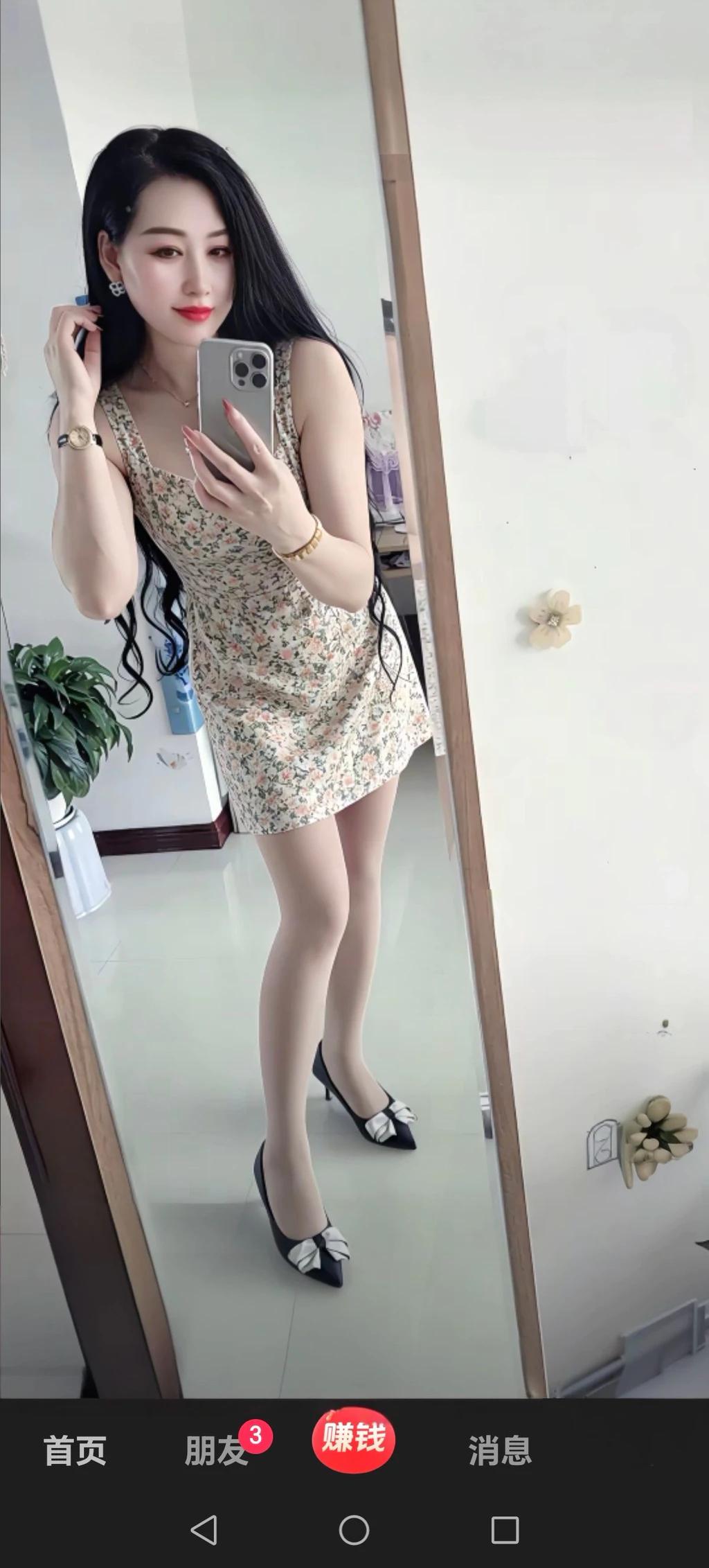 大姑娘美，大姑娘浪