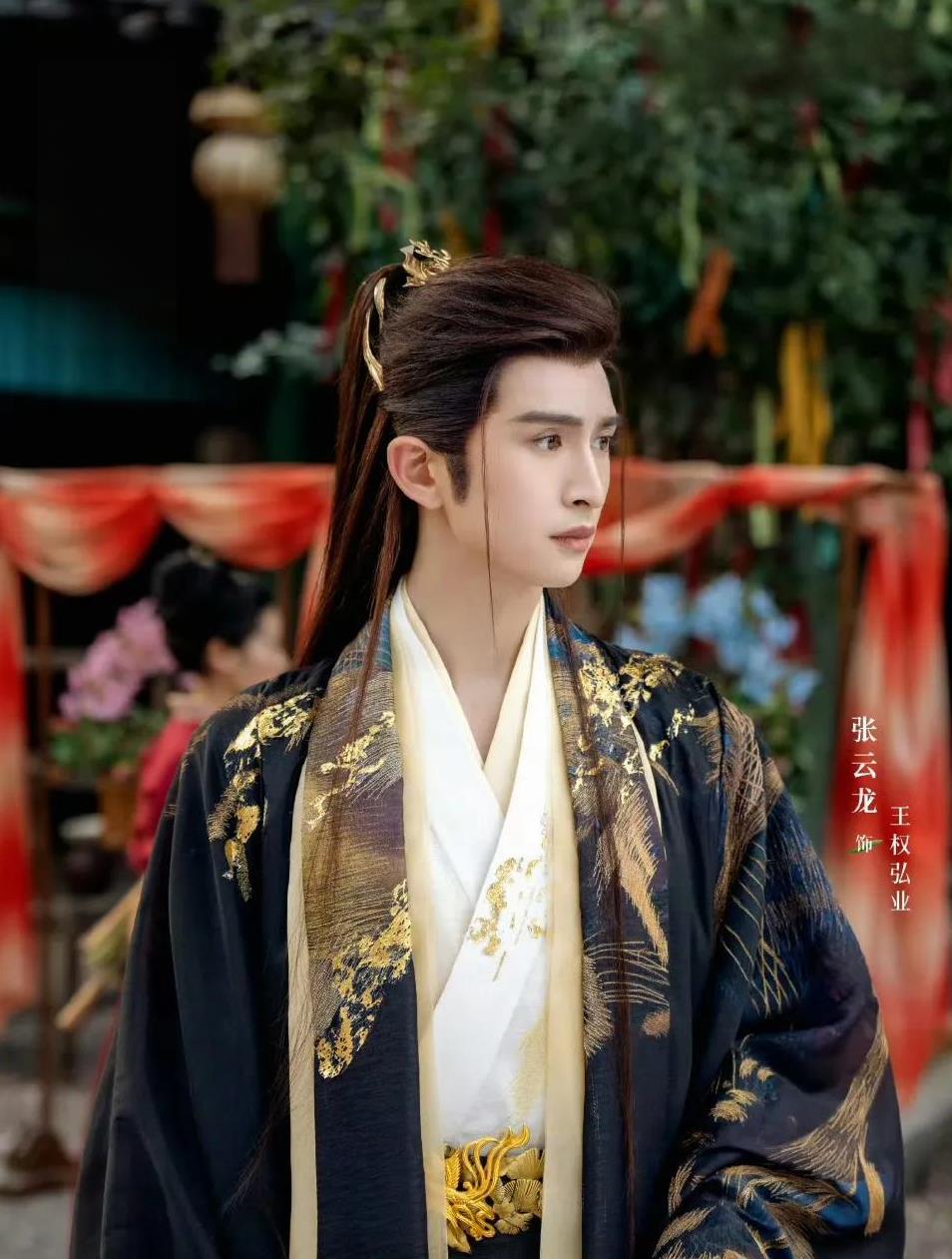 张云龙以前跟杨幂演戏的时候，基本都是男二，这次他飞升演了刘诗诗《淮水竹亭》的男主