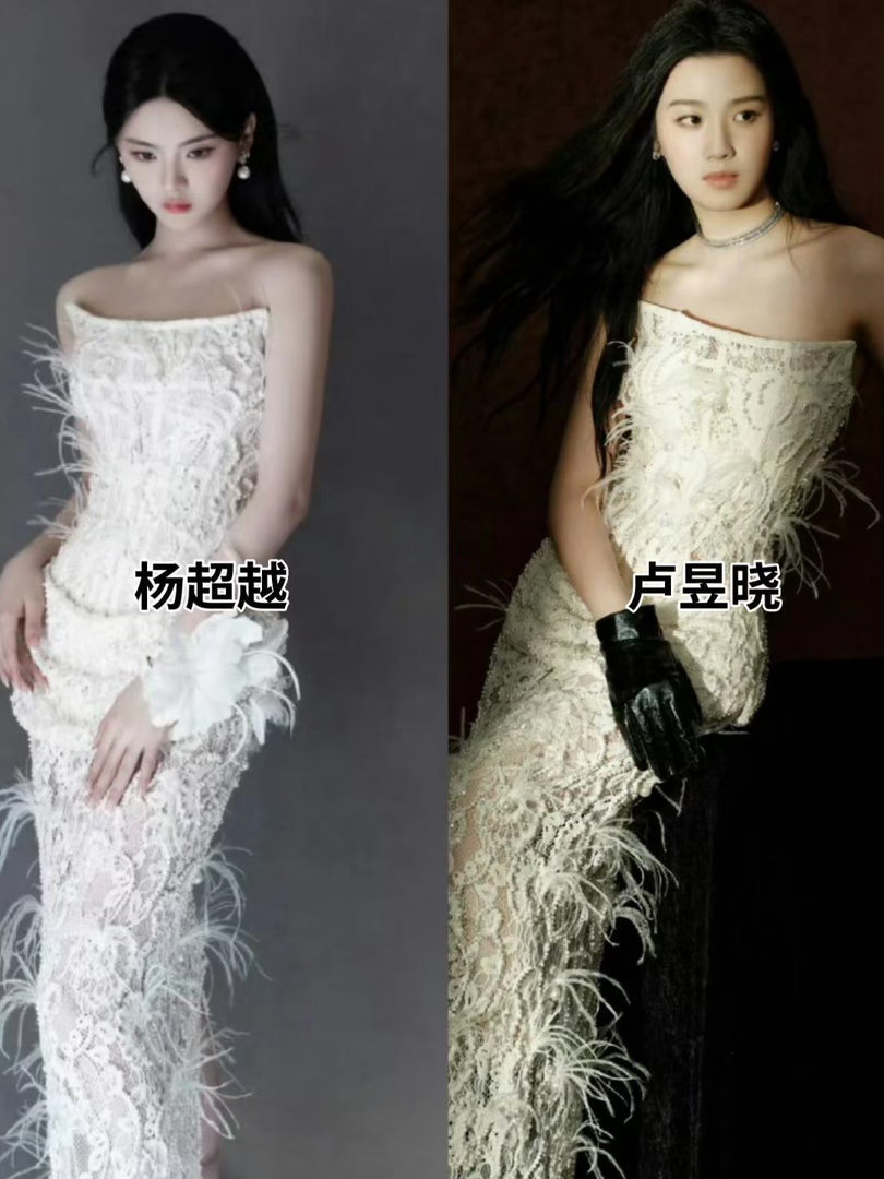 俗话说撞衫不可怕谁丑谁尴尬，你觉得这几位女明星谁穿衣服更好看？​