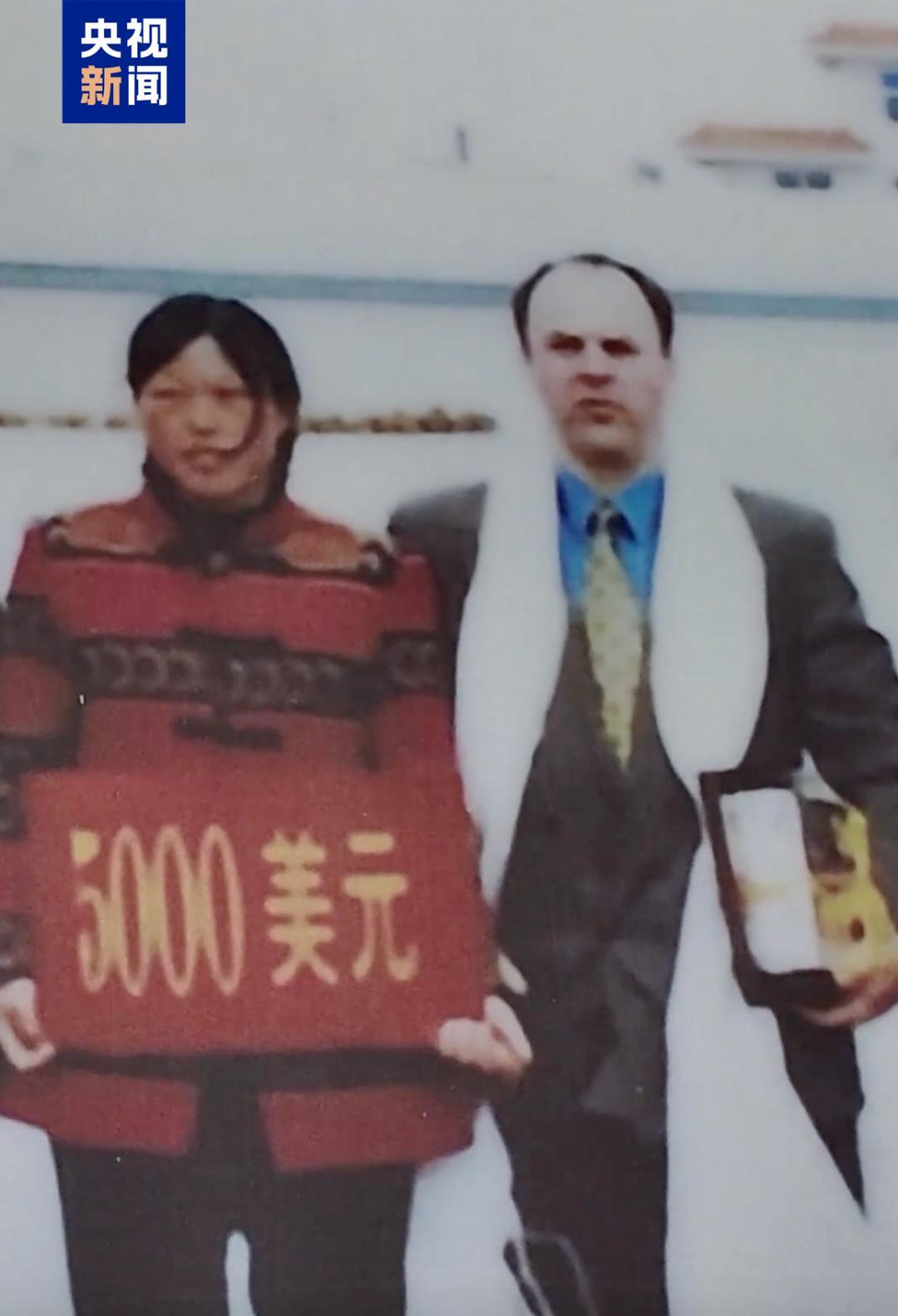 全网刷屏！27年前匿名捐款的美国人找到了，5000美元，如今长成一片绿洲最近