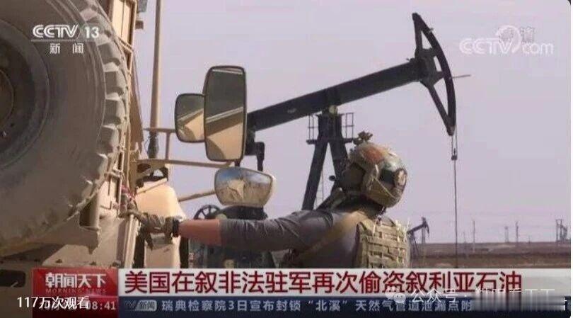 十年棋子终成弃子，下一枚将会是谁？2月18日，三位美国官员宣布，美国将在60天内