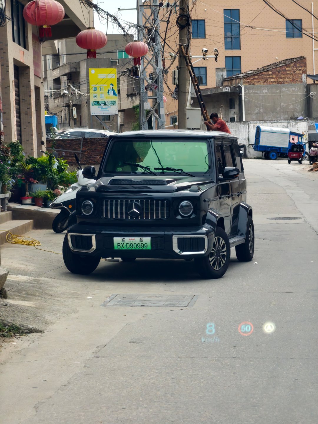 这是什么车？