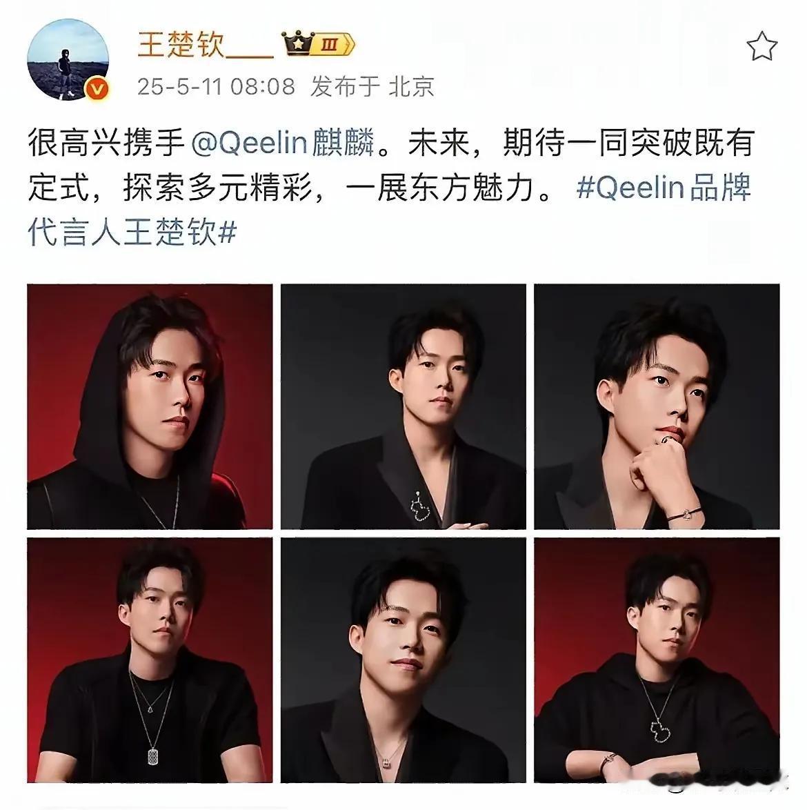 5月11日是大头的生日，恰逢母亲节。今天对于大头而言，意义非凡。一大早大头就掐着