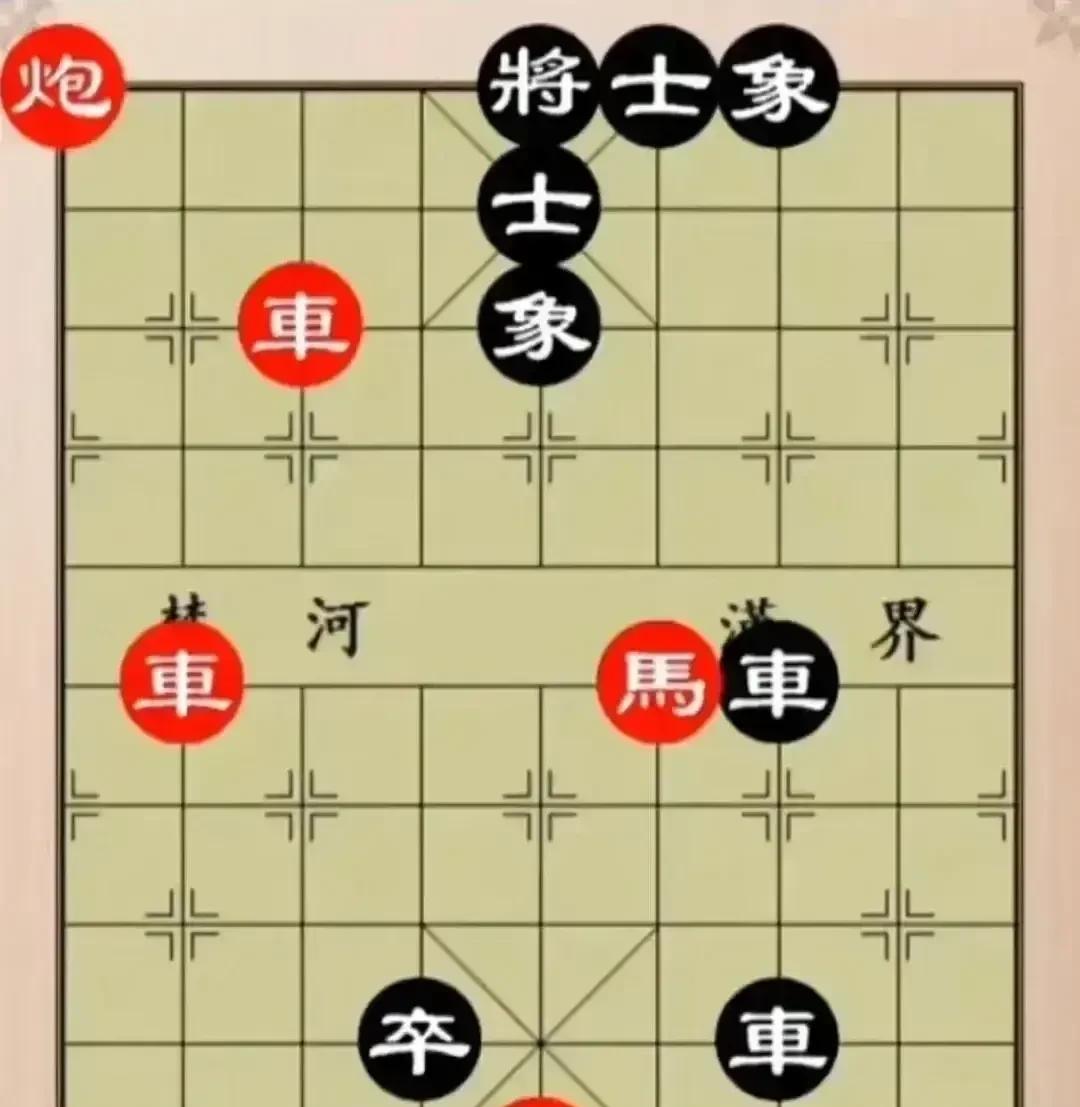 如果你能在一根烟时间内解开这个残局，那说明水平高，琪力好，杀法精通。如图，黑棋