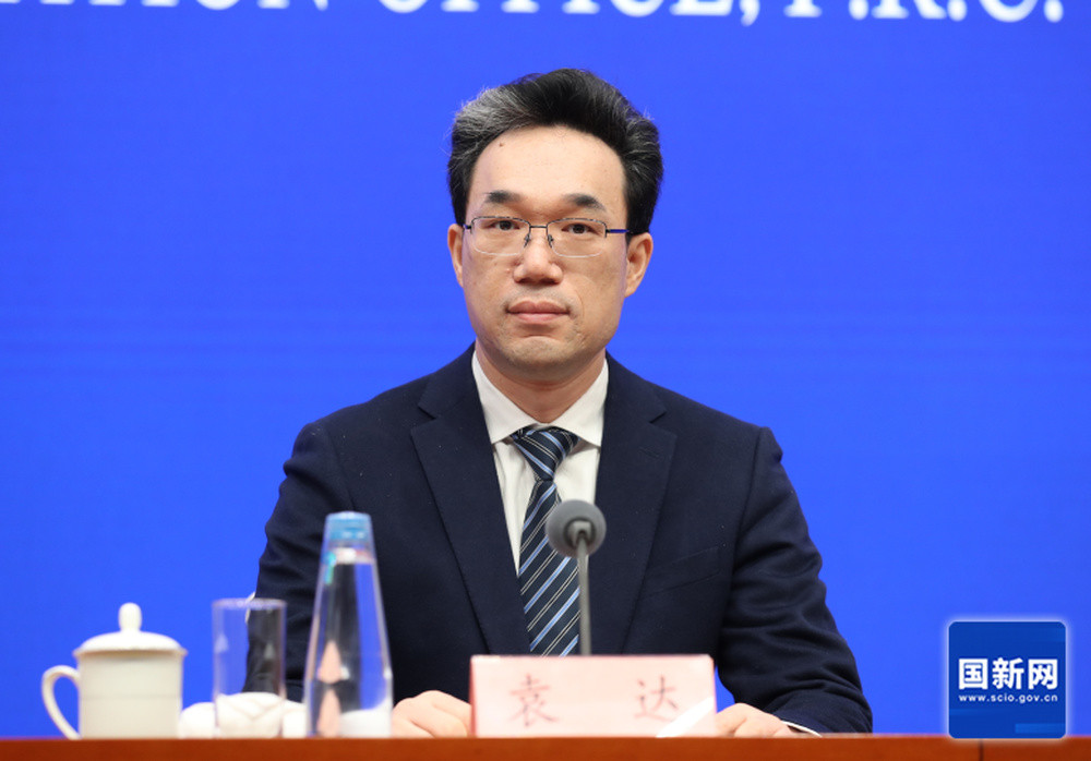 袁达职务调整, 出任国家发展改革委秘书长