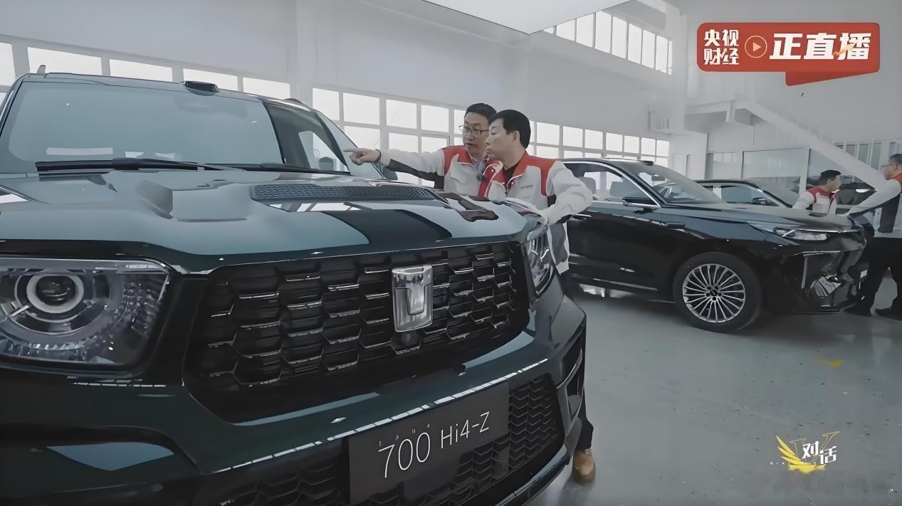 央视曝光：每周一场，魏建军自创质量评审会，一干就是21年就在今年1月，雷军曾经在