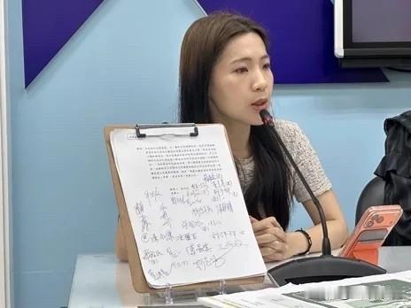 针对中联油脂致癌油事件，国民党立委徐巧芯今（13日）在脸书发文表示，请赖清德不能