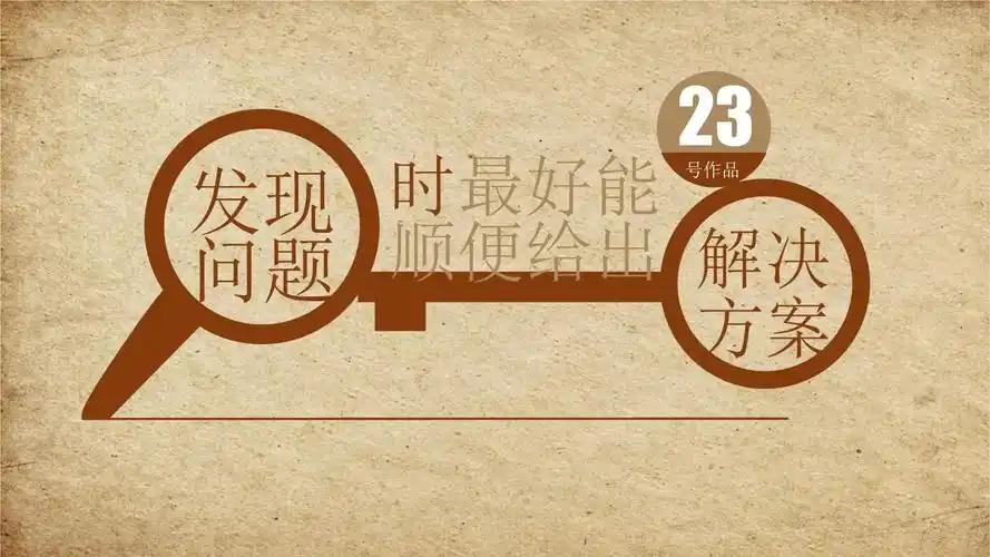 体制内有个特别让人费解的怪现象，单位里流程漏洞、材料瑕疵、工作bug，老员工、新