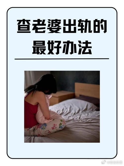 女子布局防住出轨丈夫却没防住亲爹上海欧阳女士十年前神操作：爸妈起诉自己和前夫，把