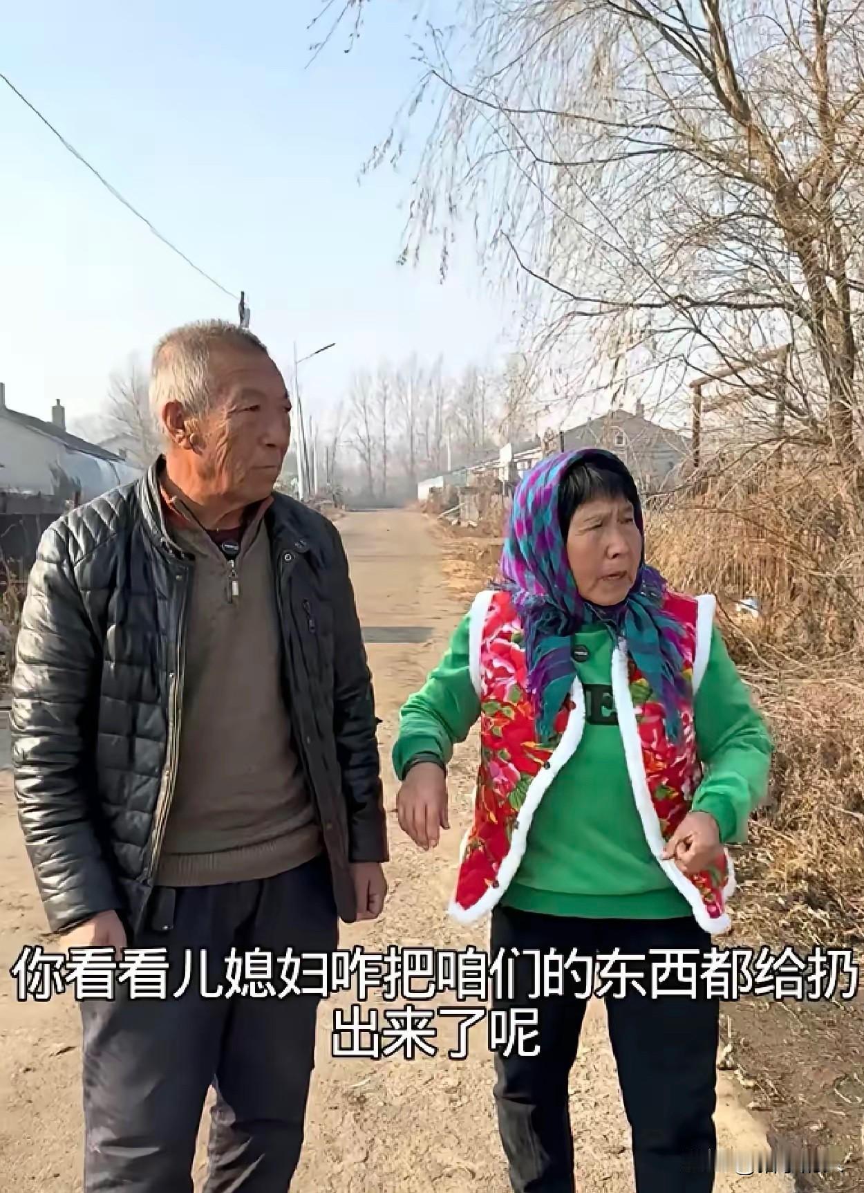 我公公婆婆是在父母肚子里就定了亲，这事儿我嫁过来头一年就听说了，当时差点把嘴里的