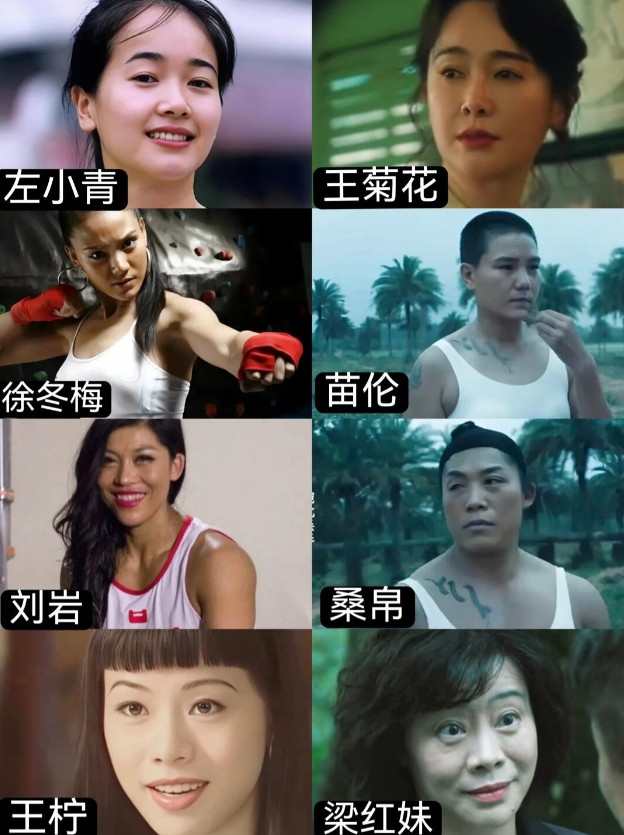 谁说非科班演员不能大放异彩？在《扫毒风暴》里，吴莫愁、李依晓、徐冬梅这三位非科班