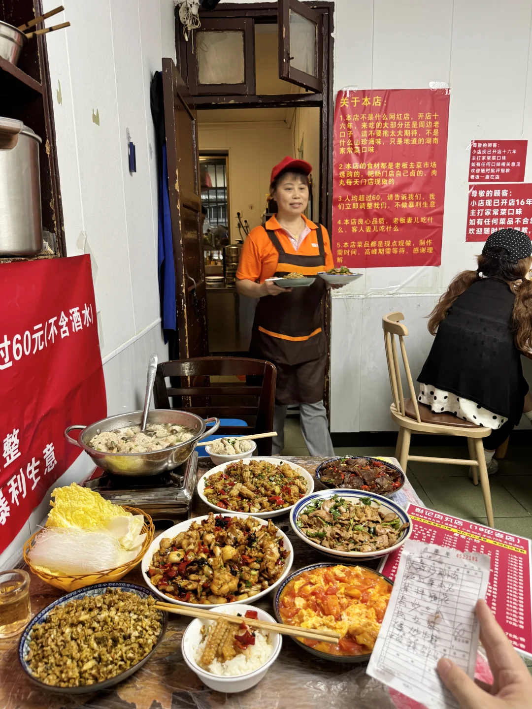 长沙😅😅真有比笨萝卜好吃的店！！（IFS附近）