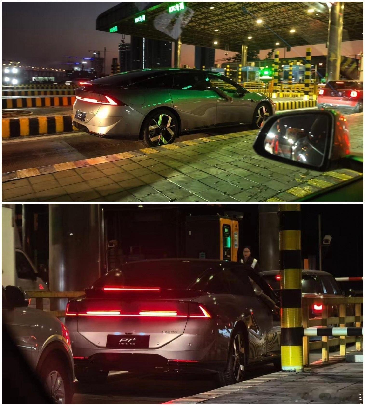 小鹏P7+的2026款也在来的路上，今年过年比较晚估计春节前就能上市，考虑节