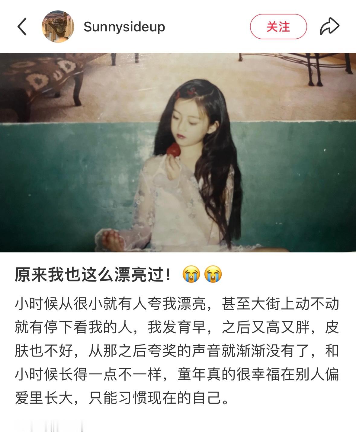 漂亮….主包这也太漂亮了这么绝美的小孩长大怎么可能会丑​​​