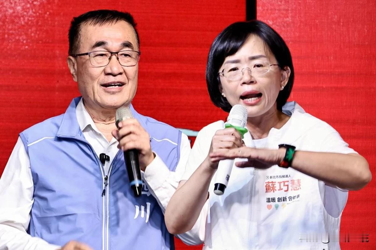 民调仅落后李四川0.8%苏巧慧回应了根据ETtoday今天（12日）公布的
