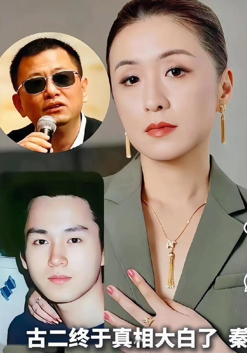 古二这盘舆论棋下得也太绝了！对方完全被他牵着鼻子走，简直像按剧本演戏！这边刚发通